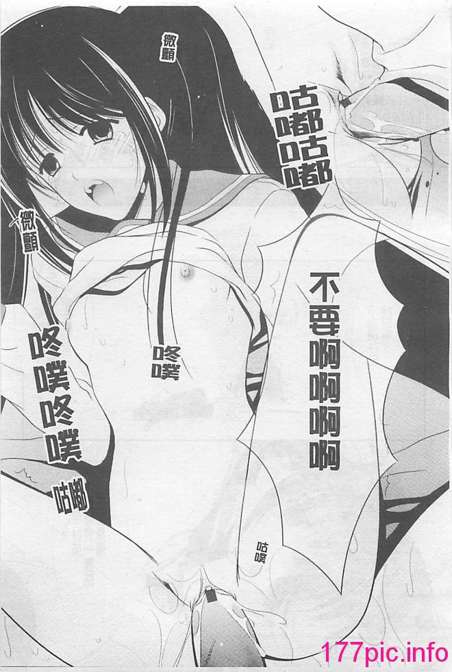 118