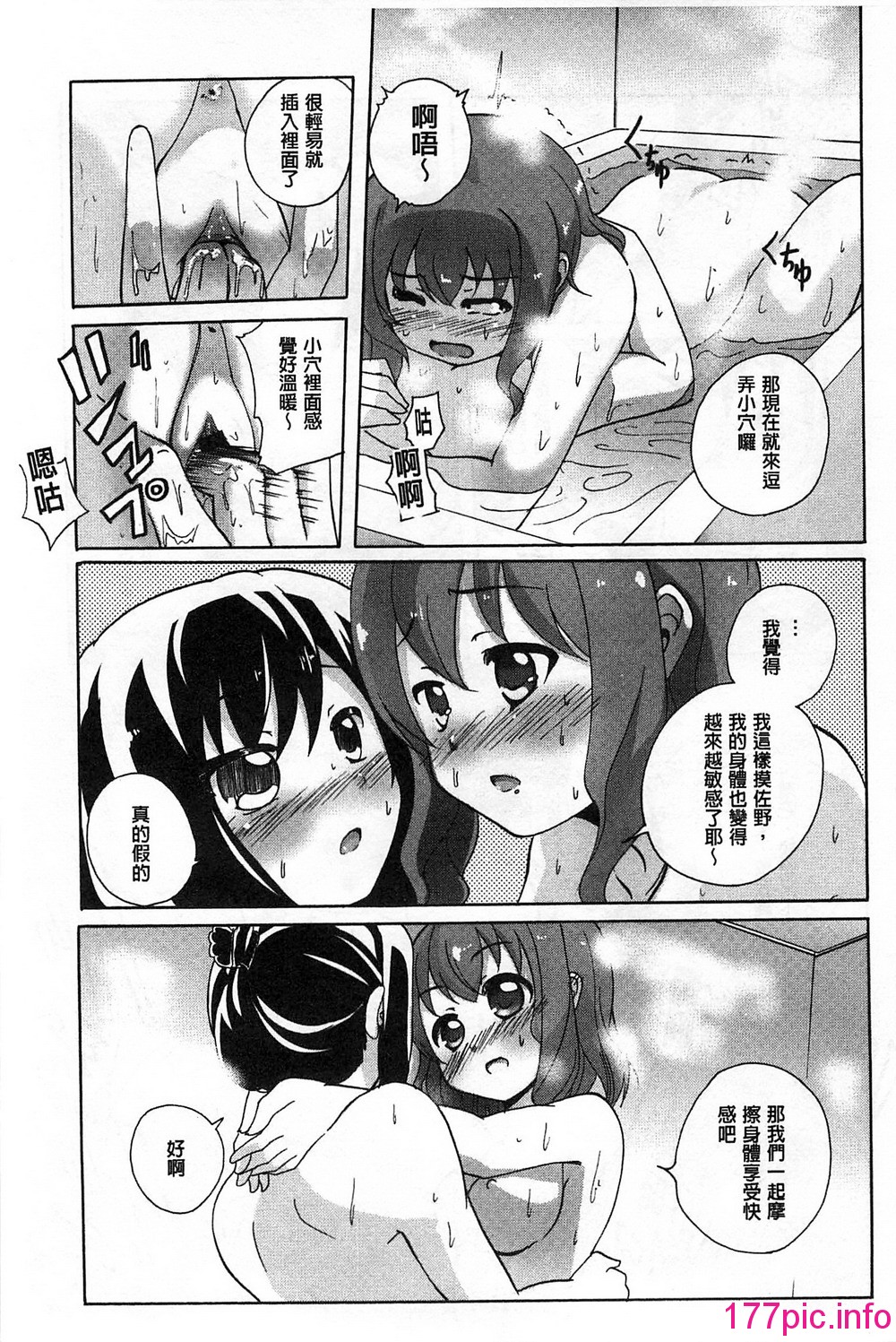 119