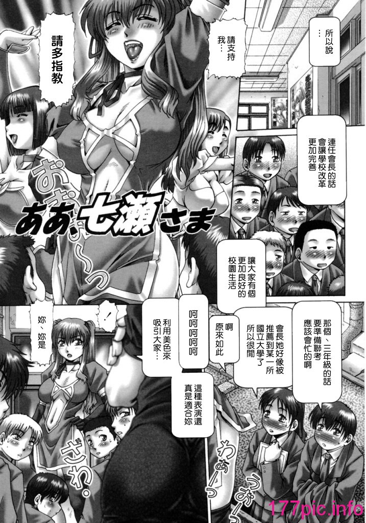 120