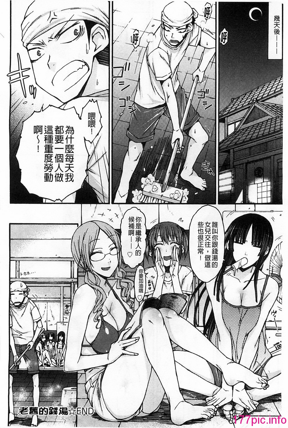 120