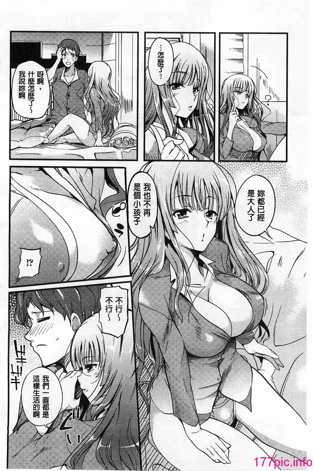 122