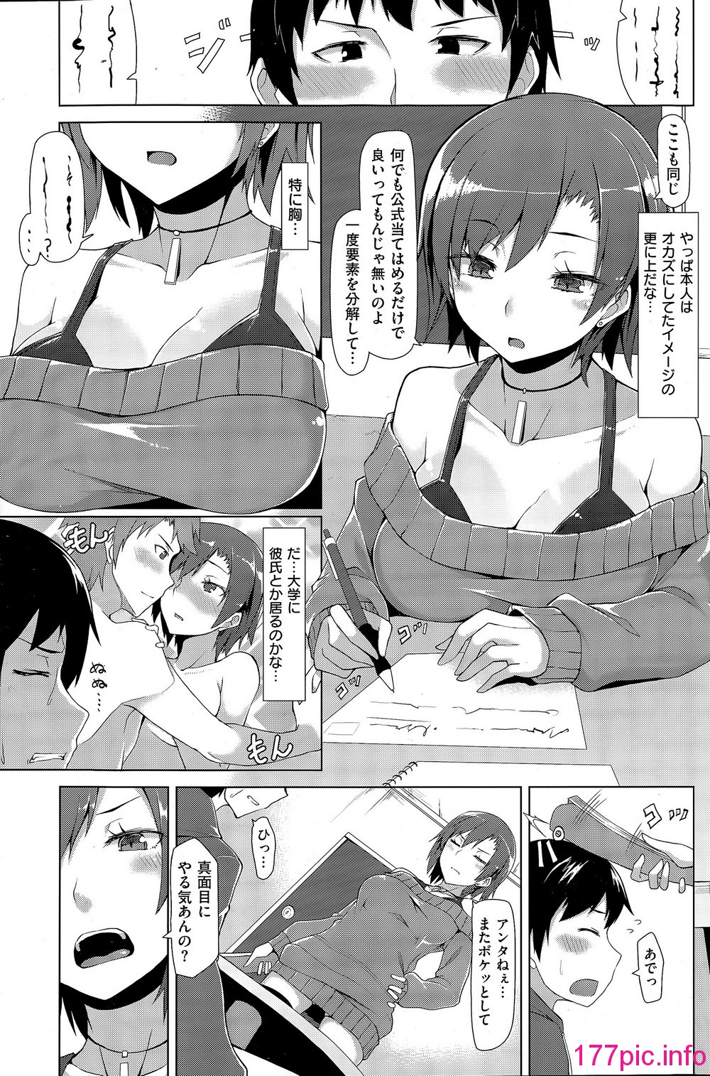 123
