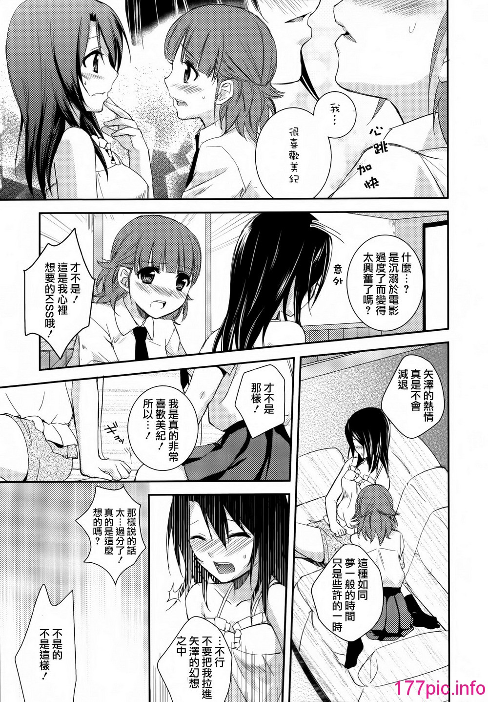 123