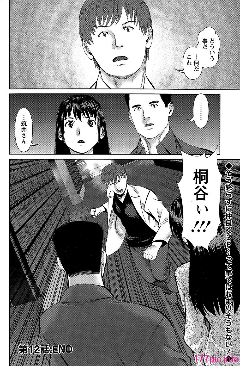 124
