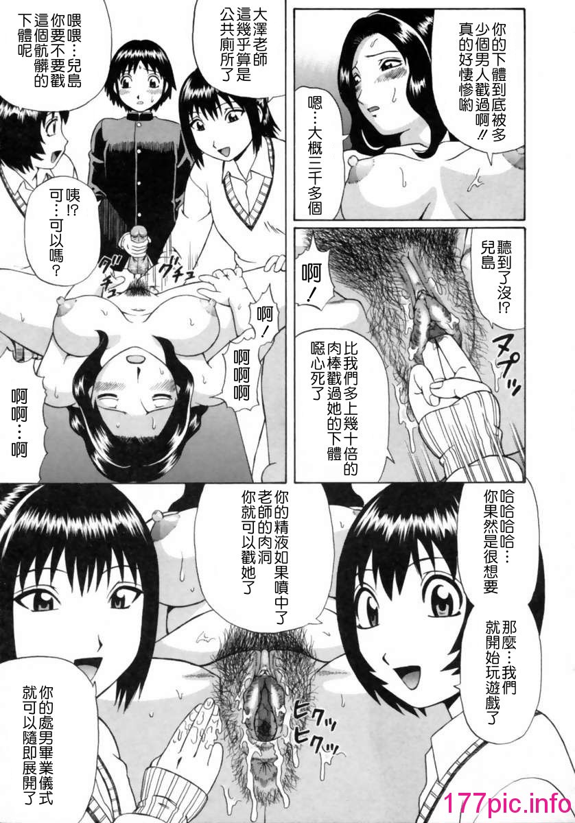 124
