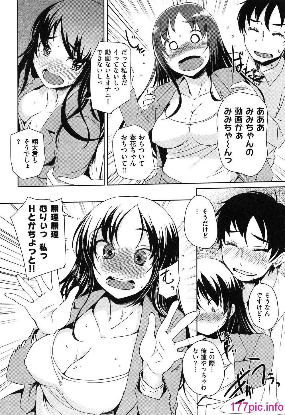 124