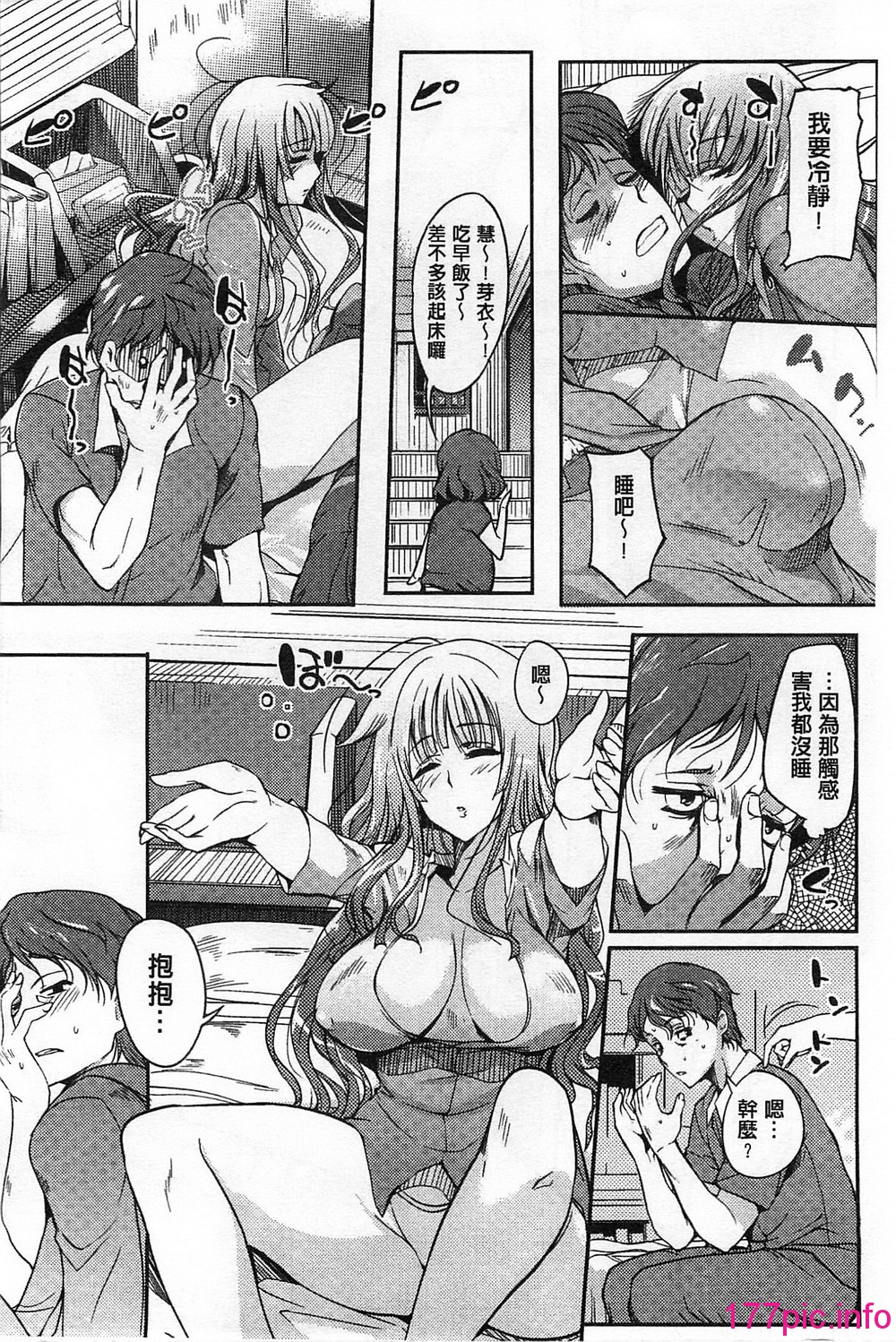 124