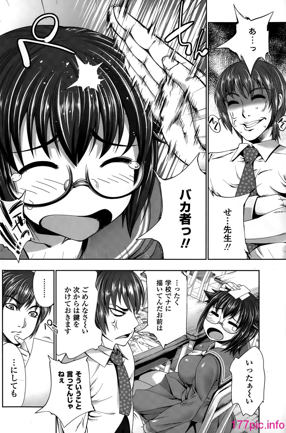 124