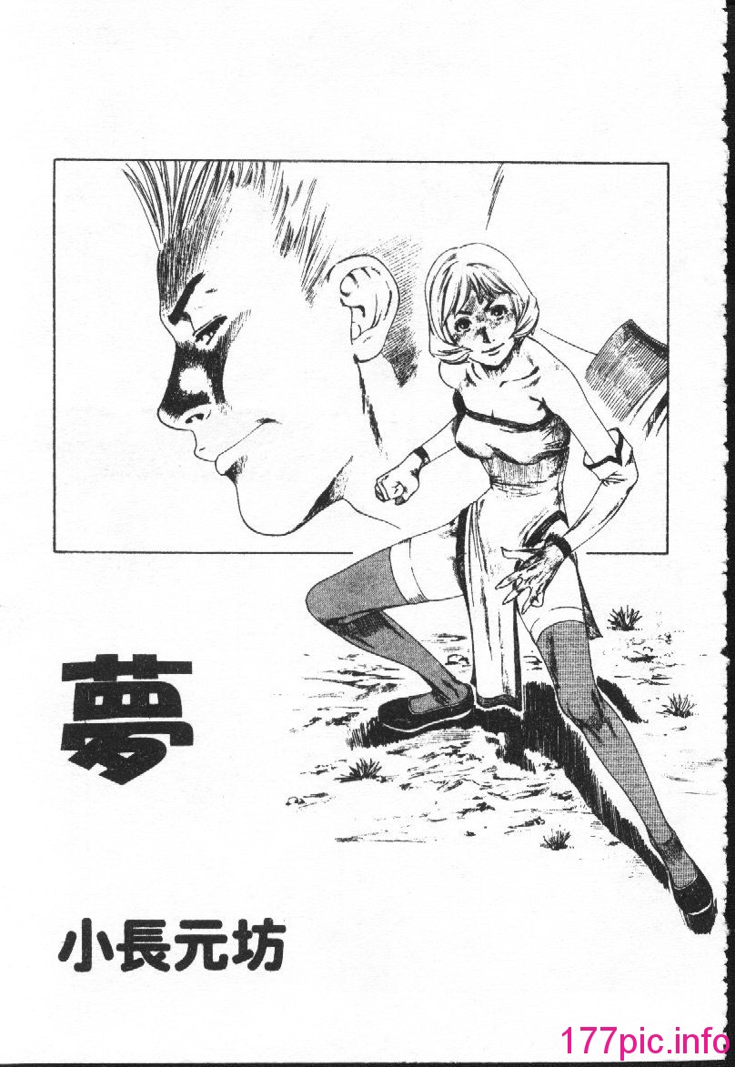 124