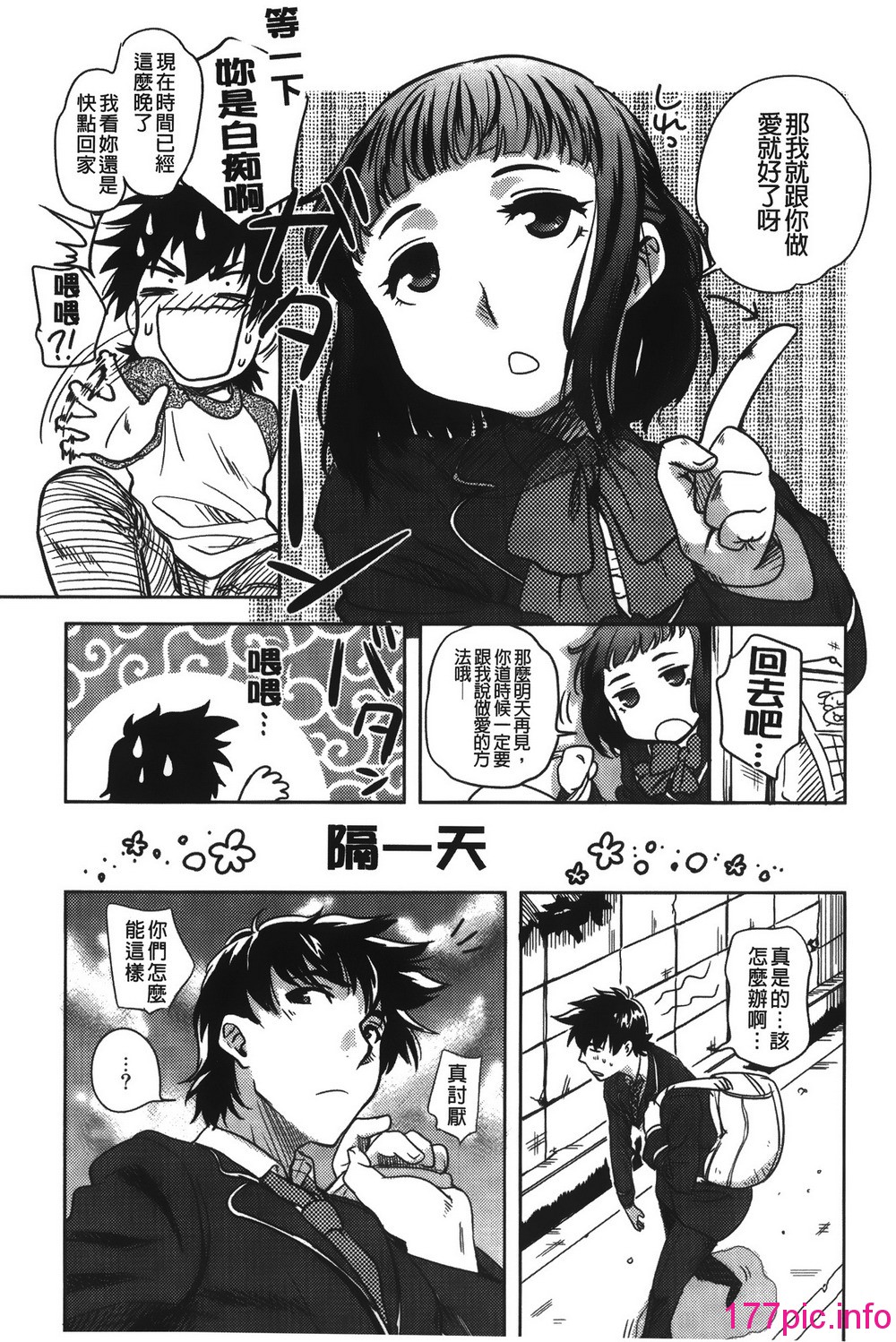 125