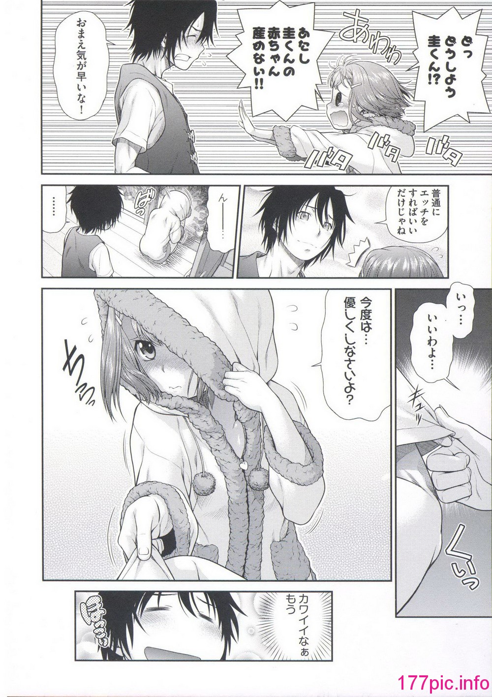 125