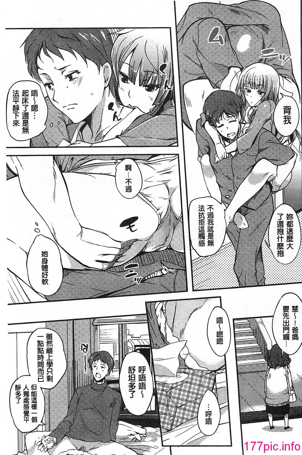 125