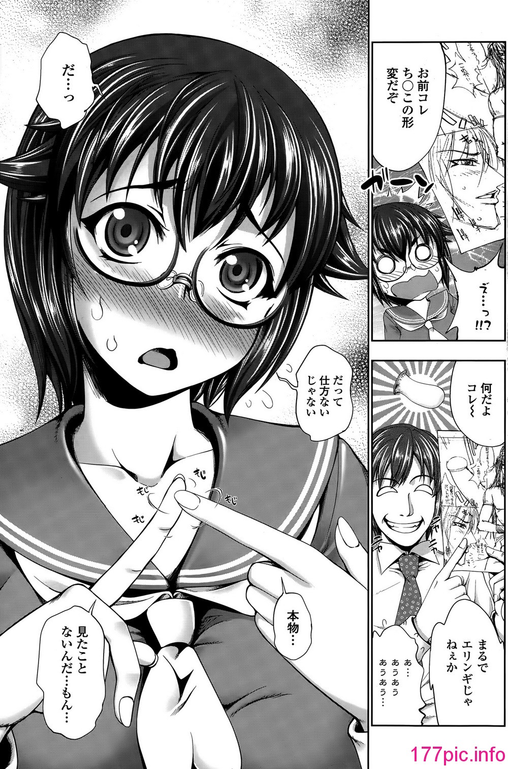 125