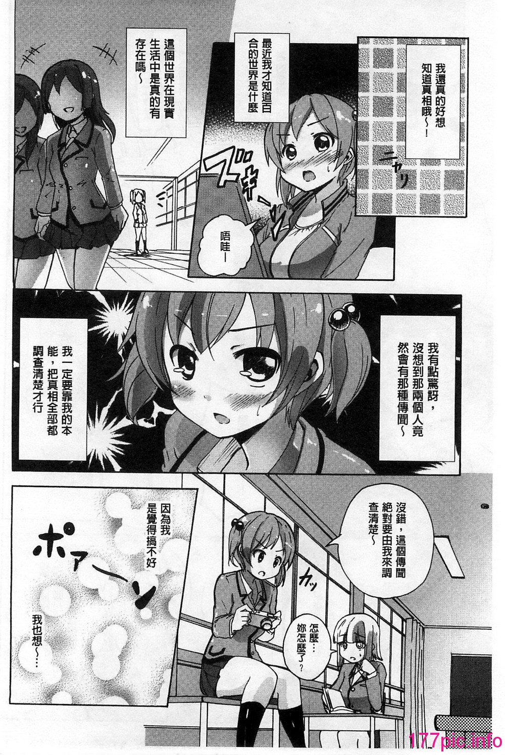 126