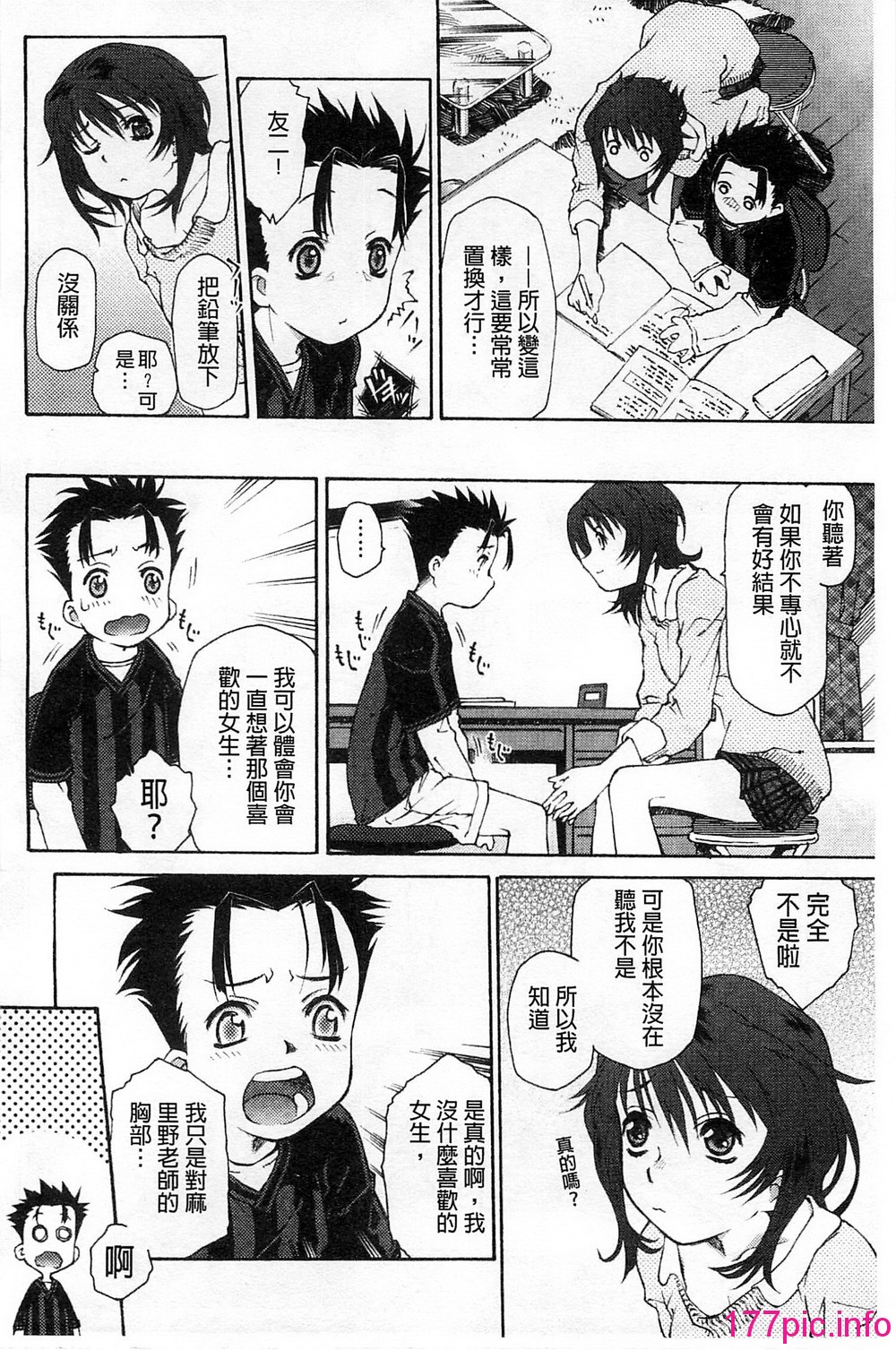 126