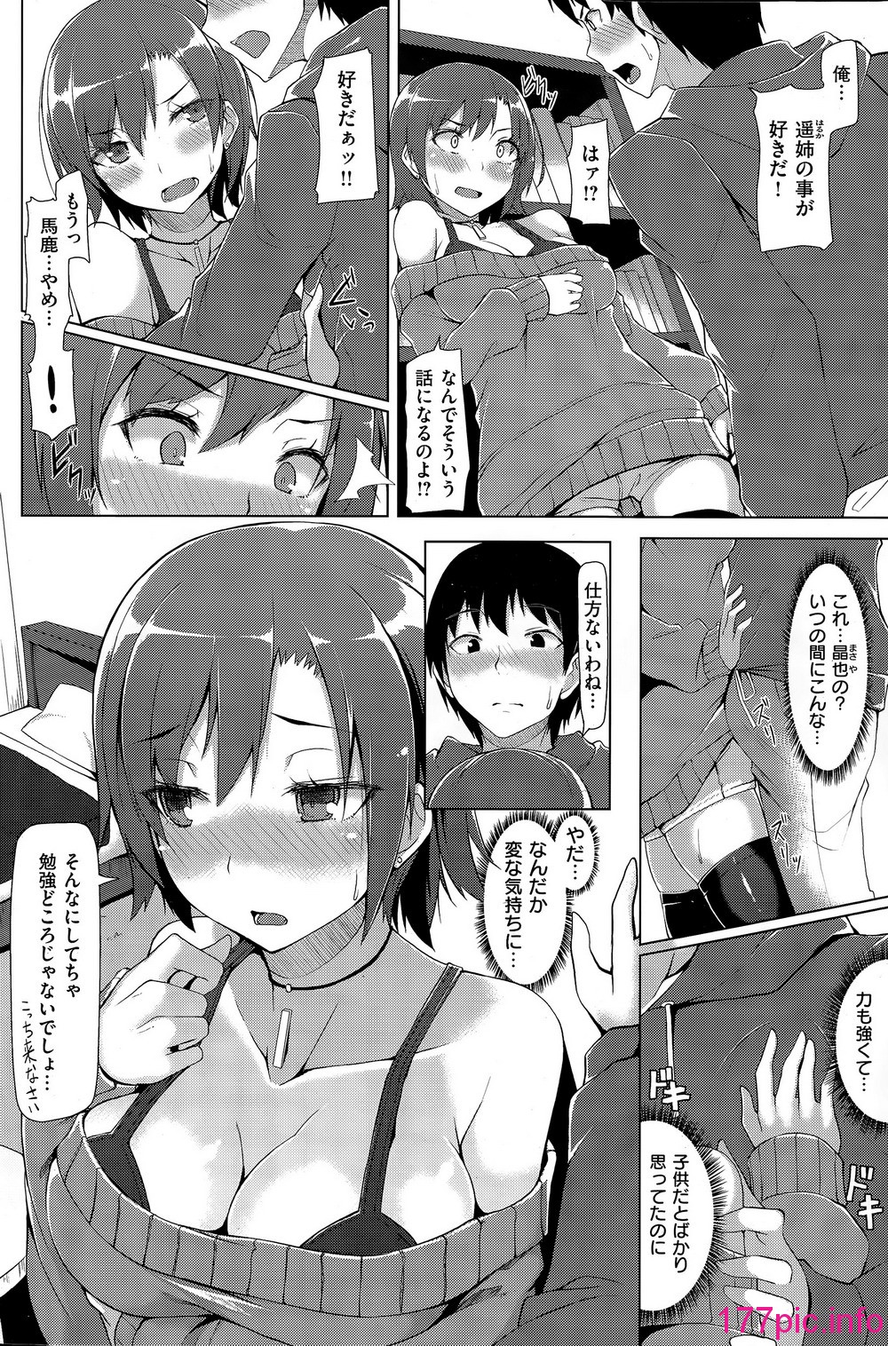 126