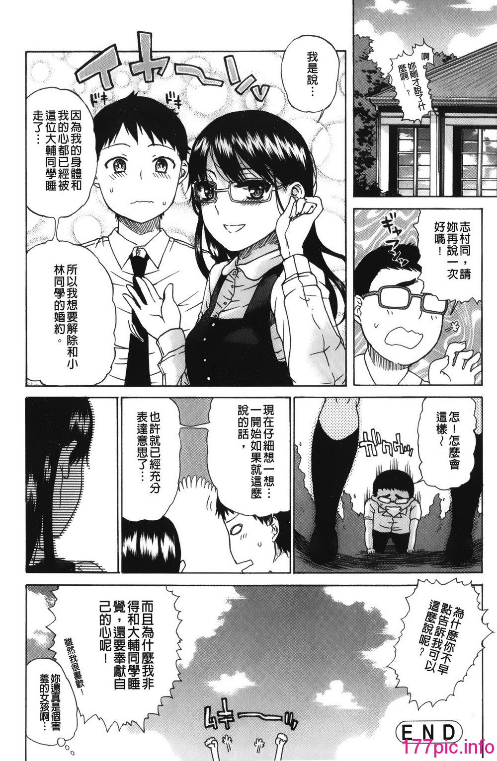 126