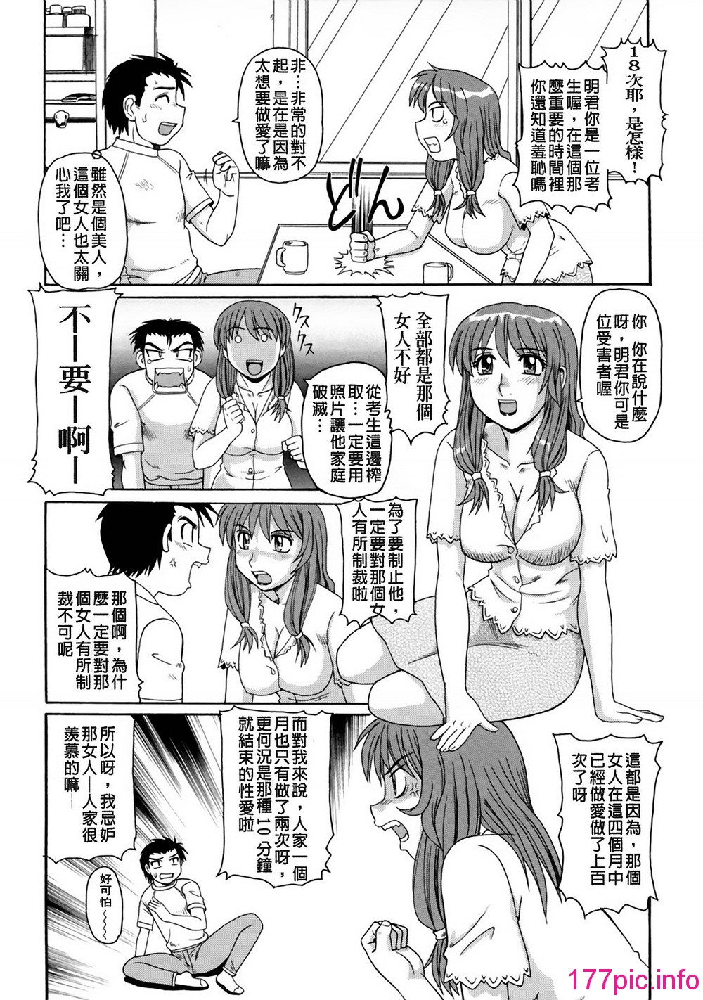 126