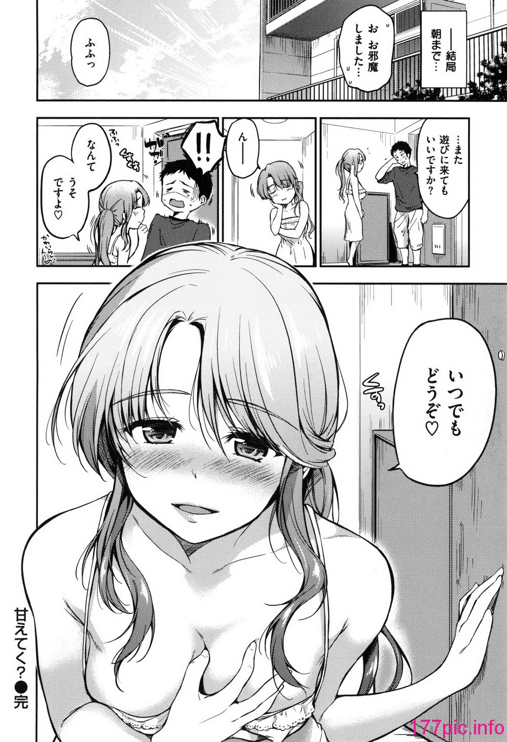 127