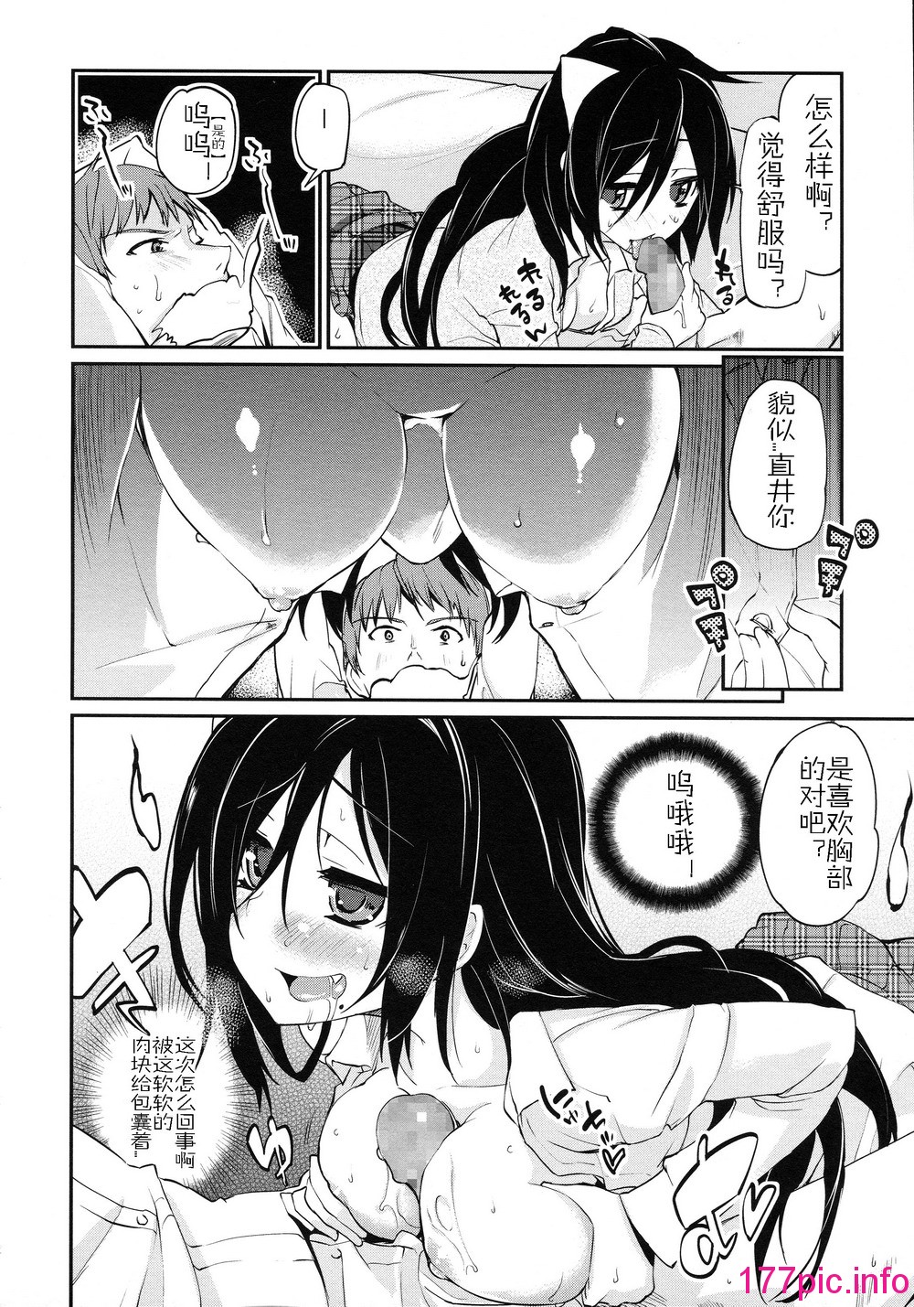 128