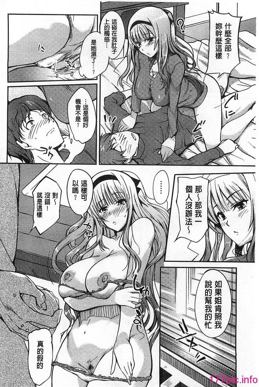128