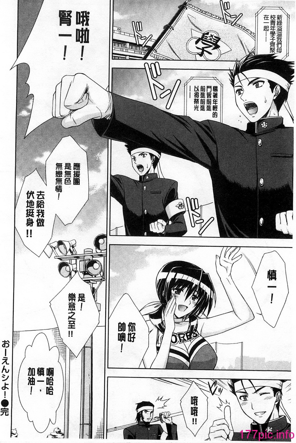128