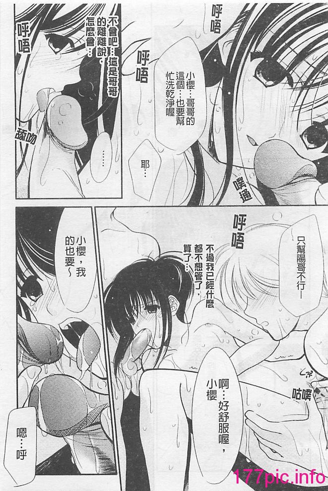 128