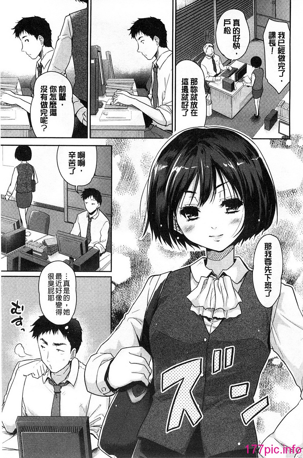 129