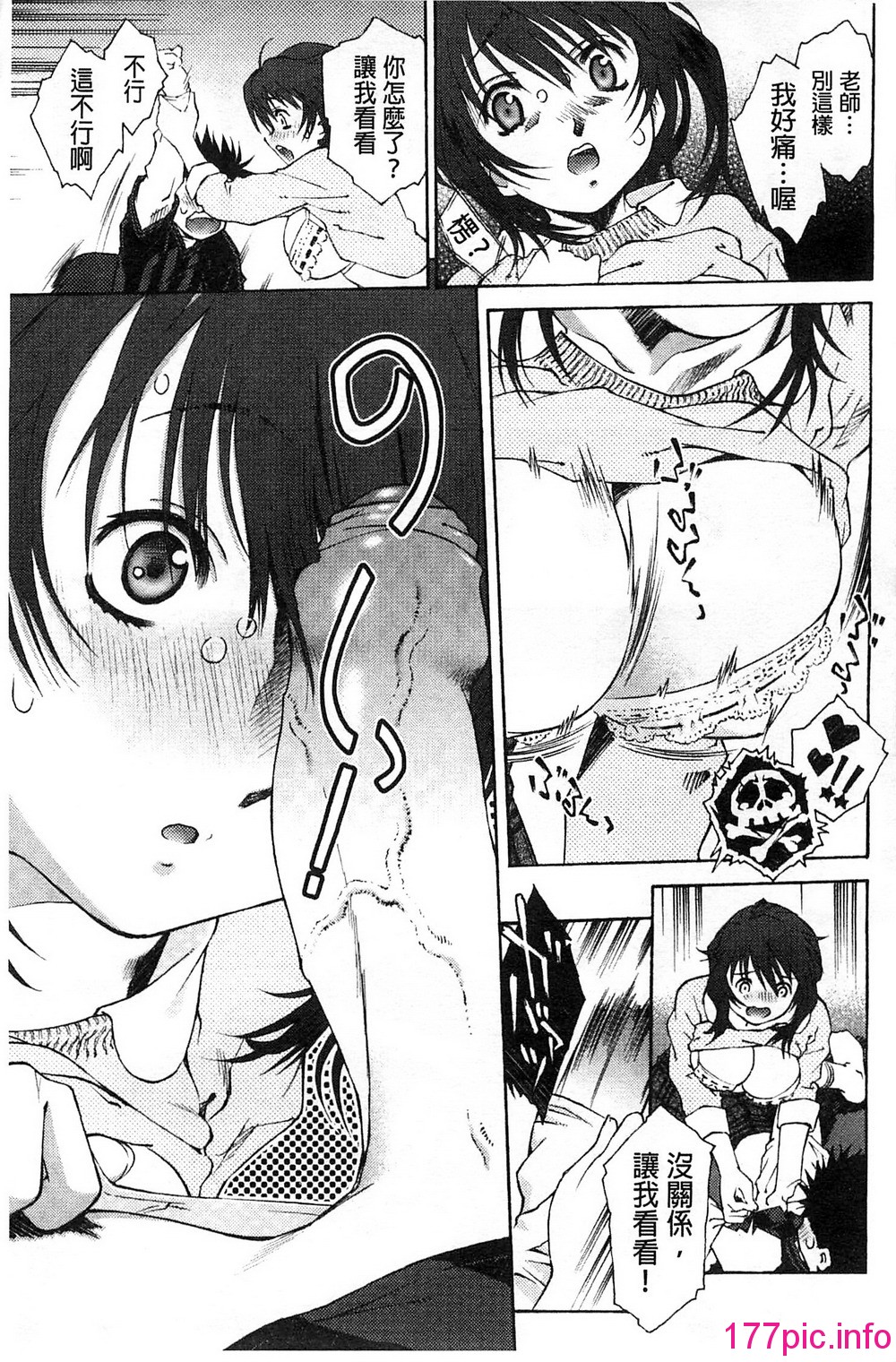 129