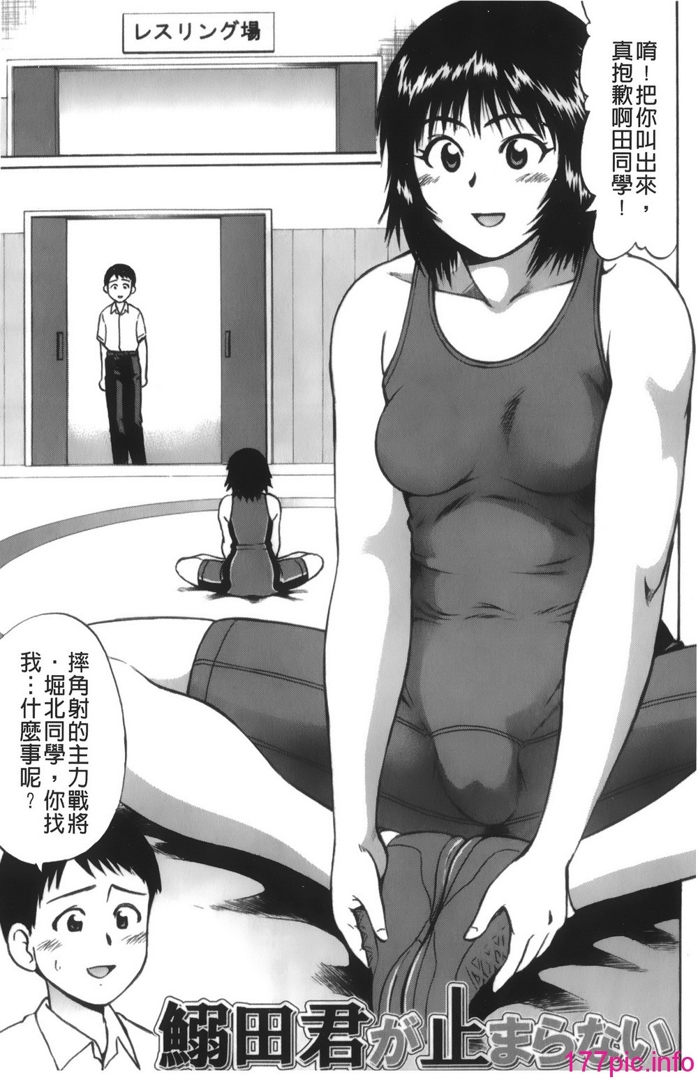 131