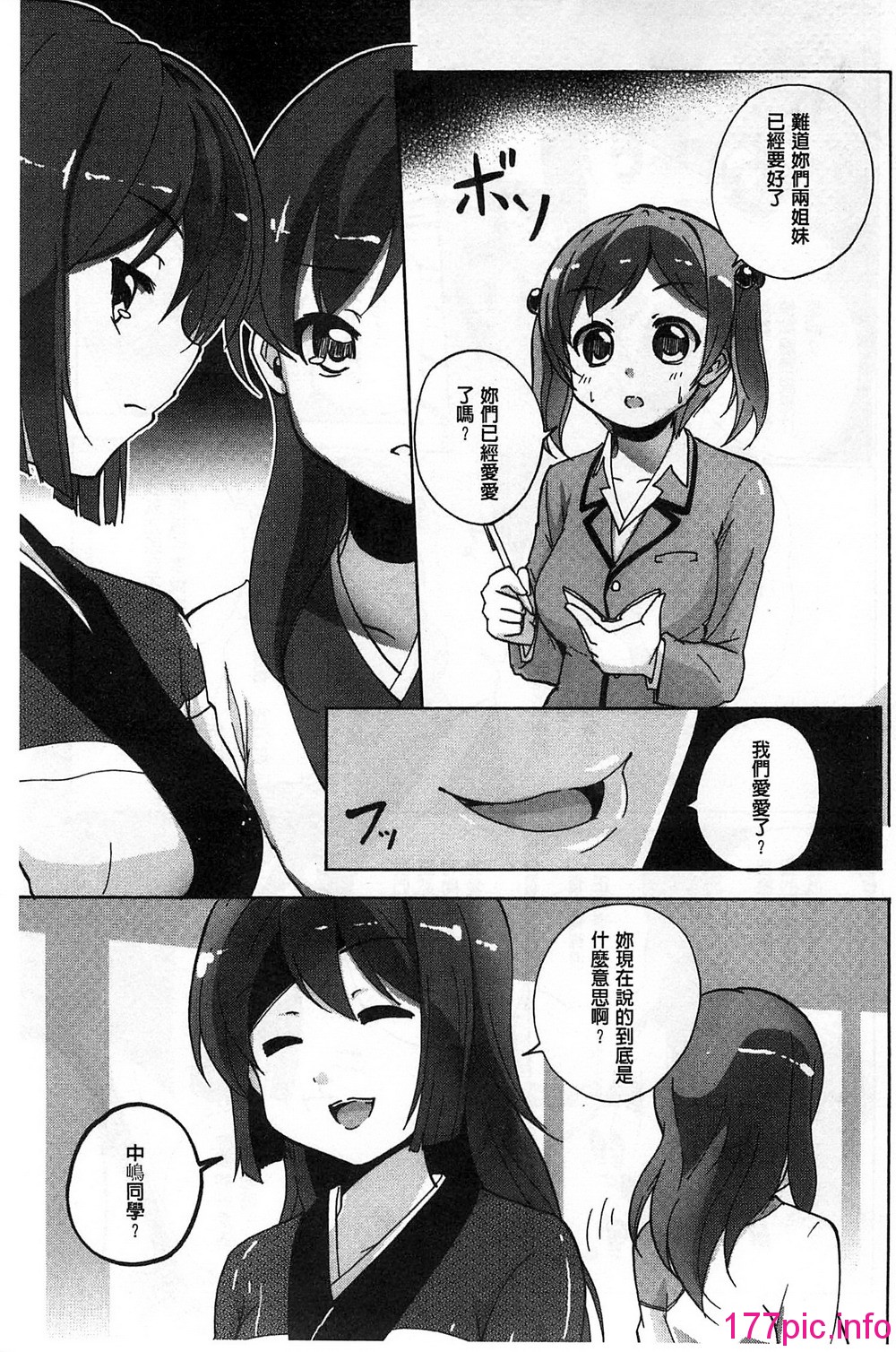 131