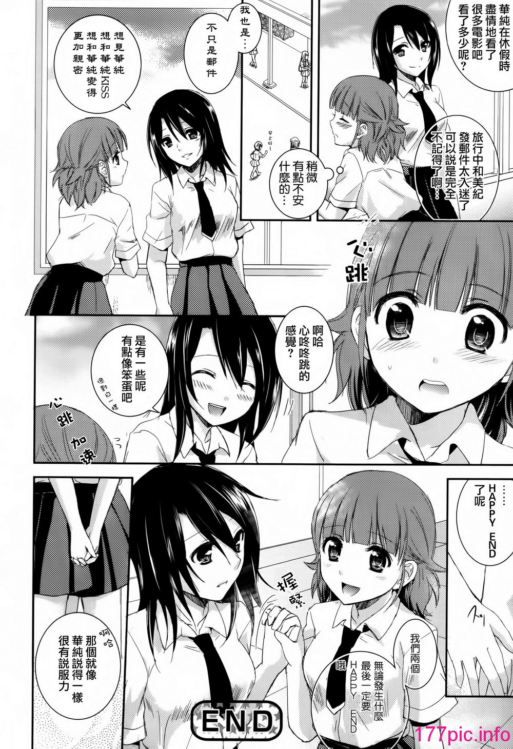 132