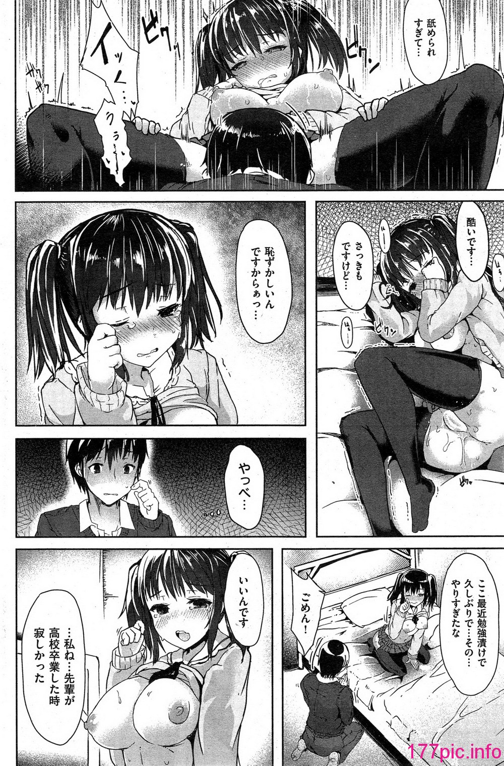 132