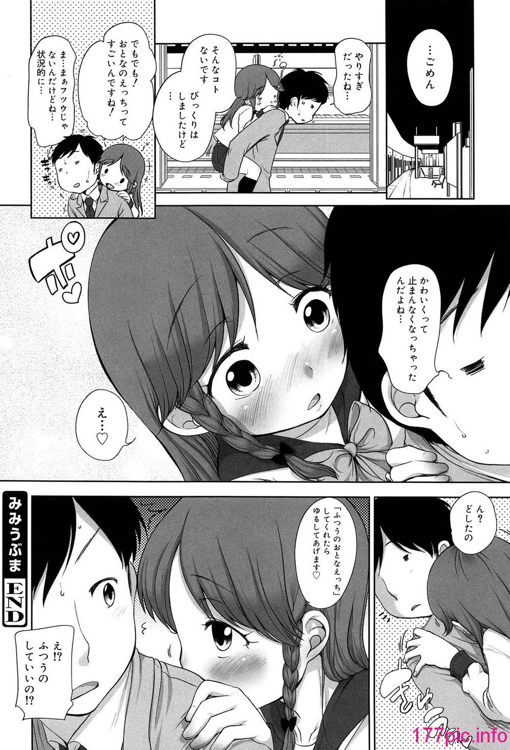132