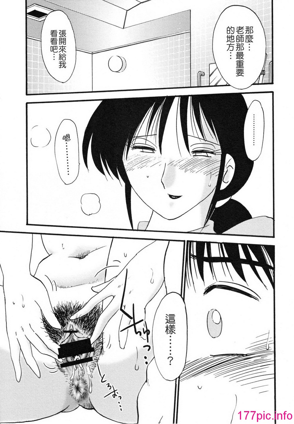 133