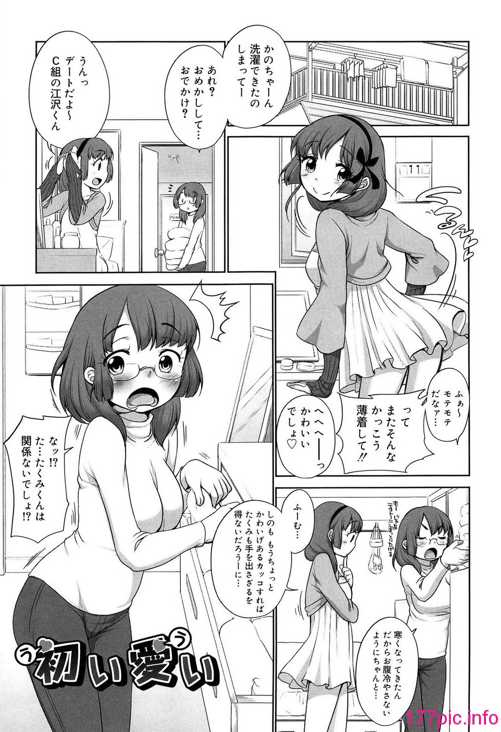 133