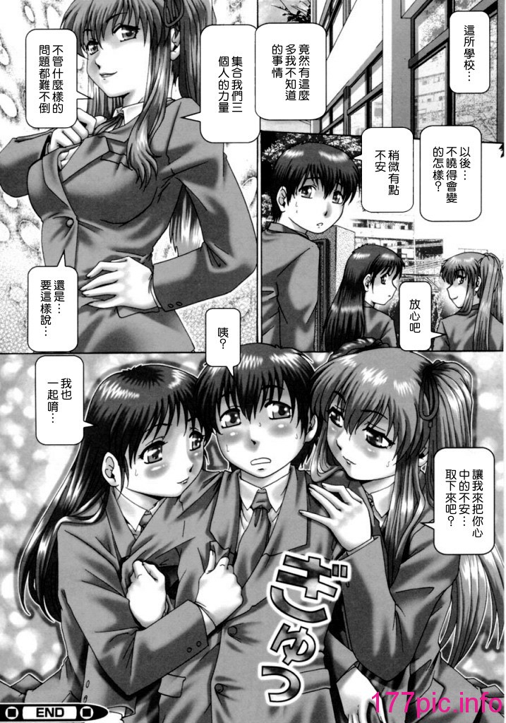 134