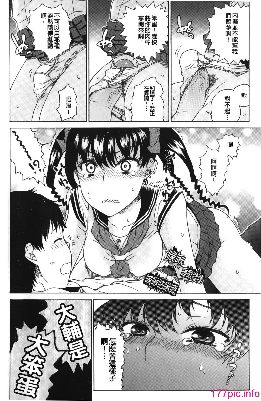 134