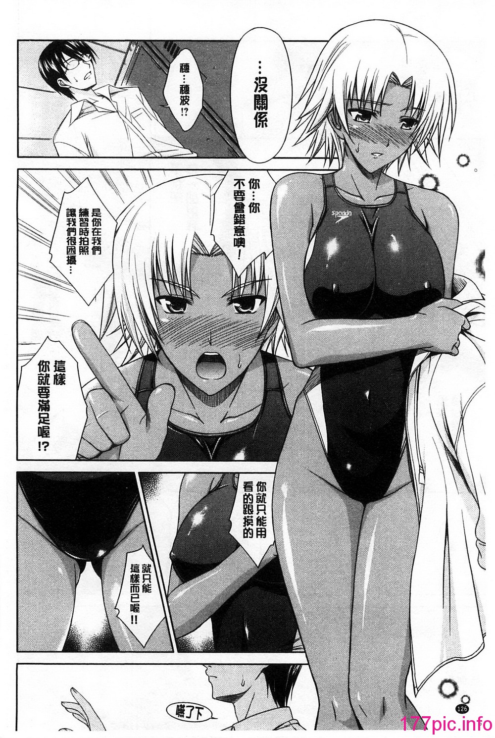 134