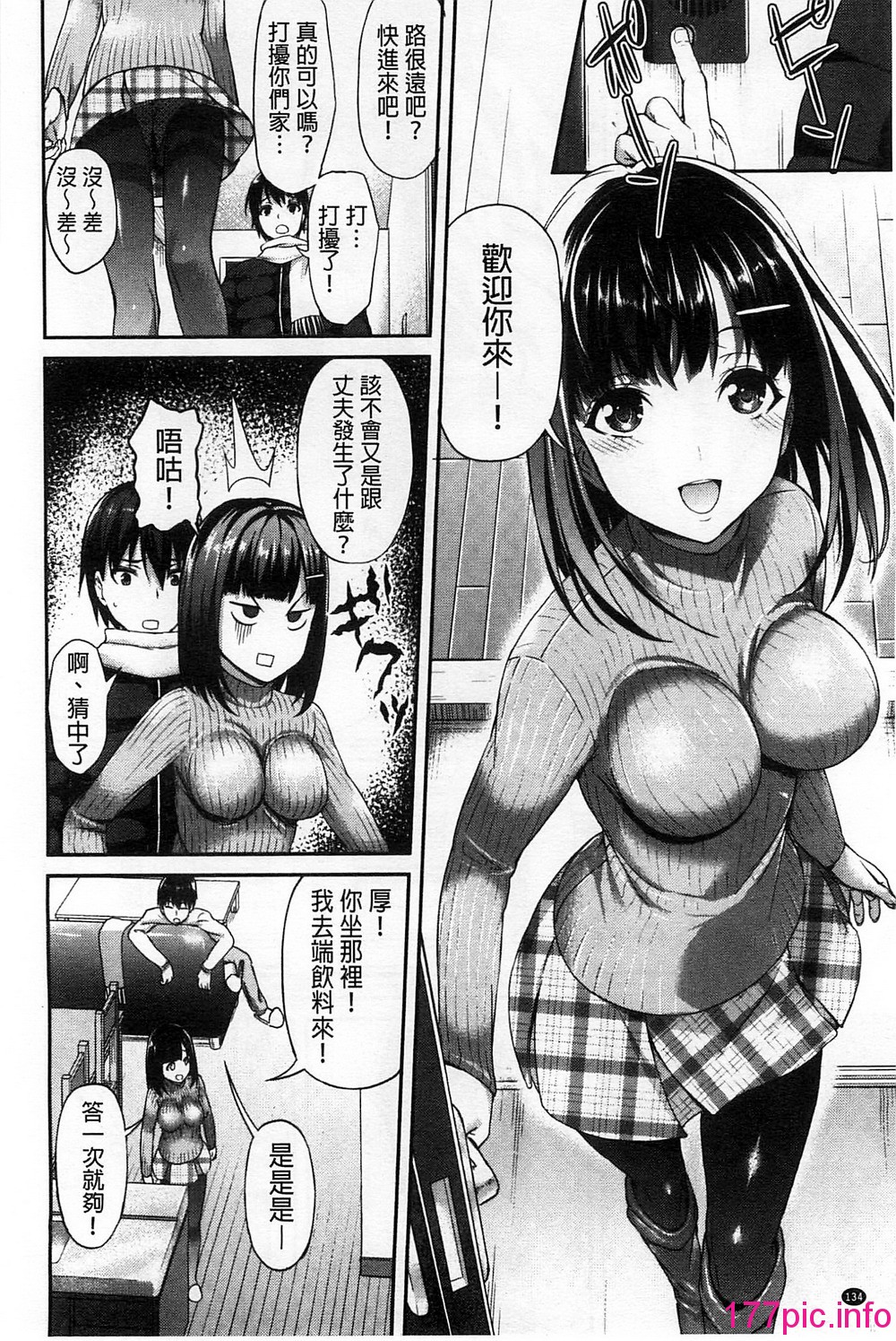 135