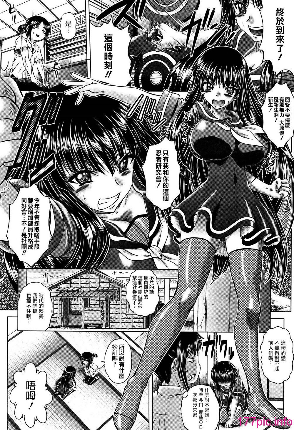 135