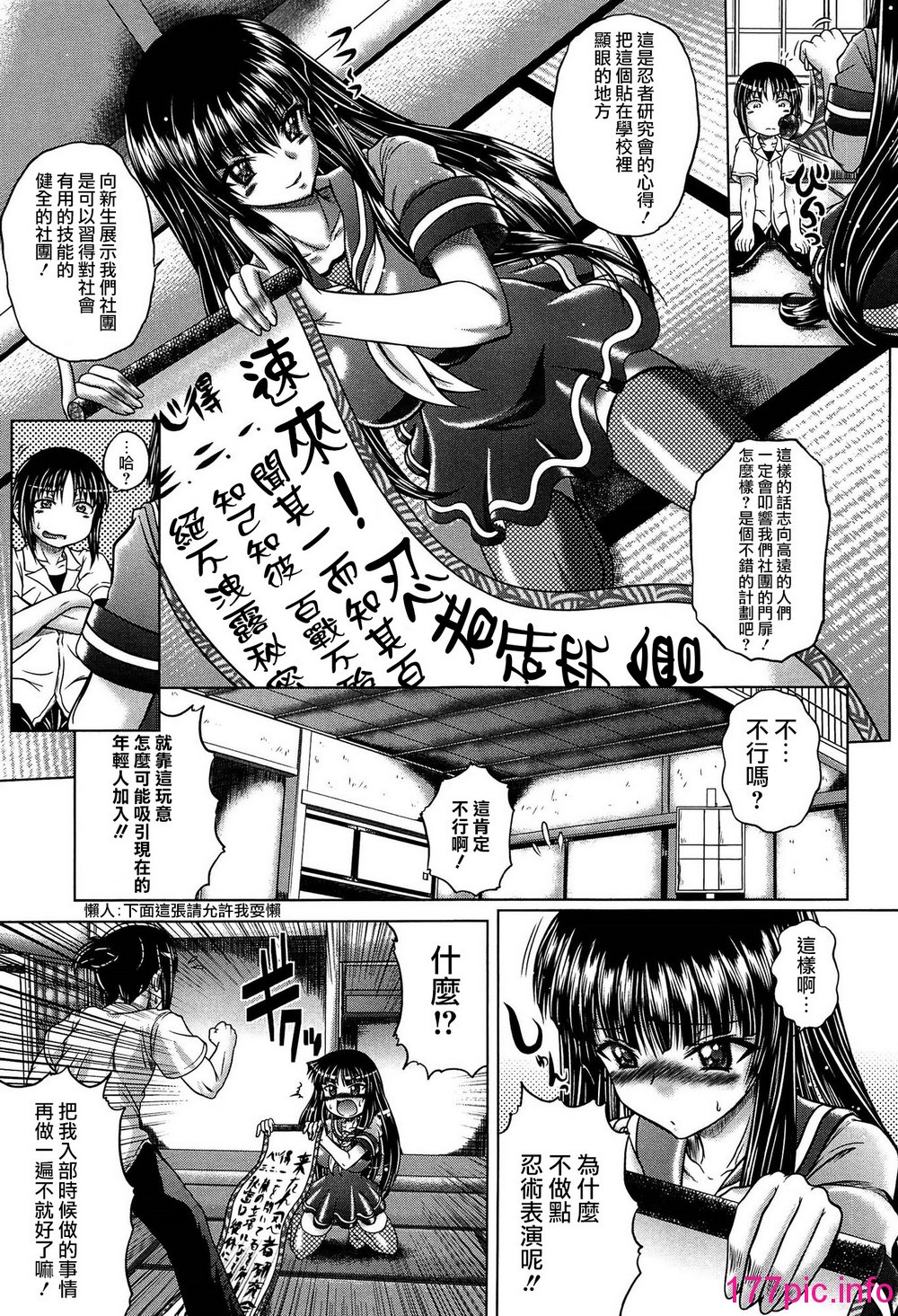 136