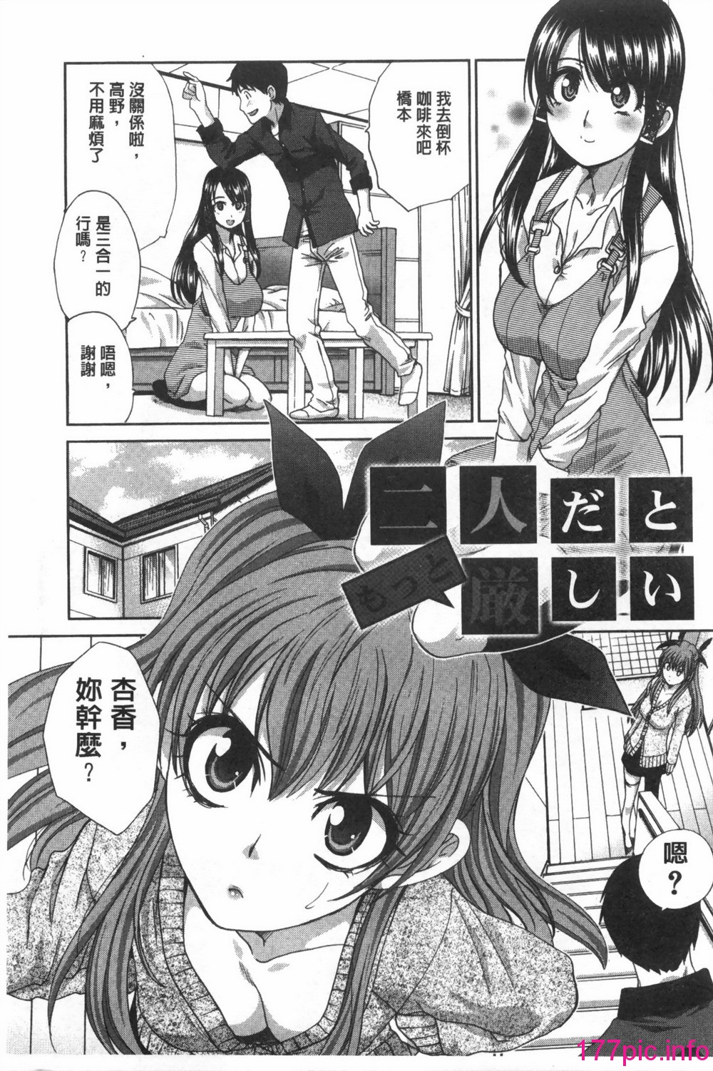 136