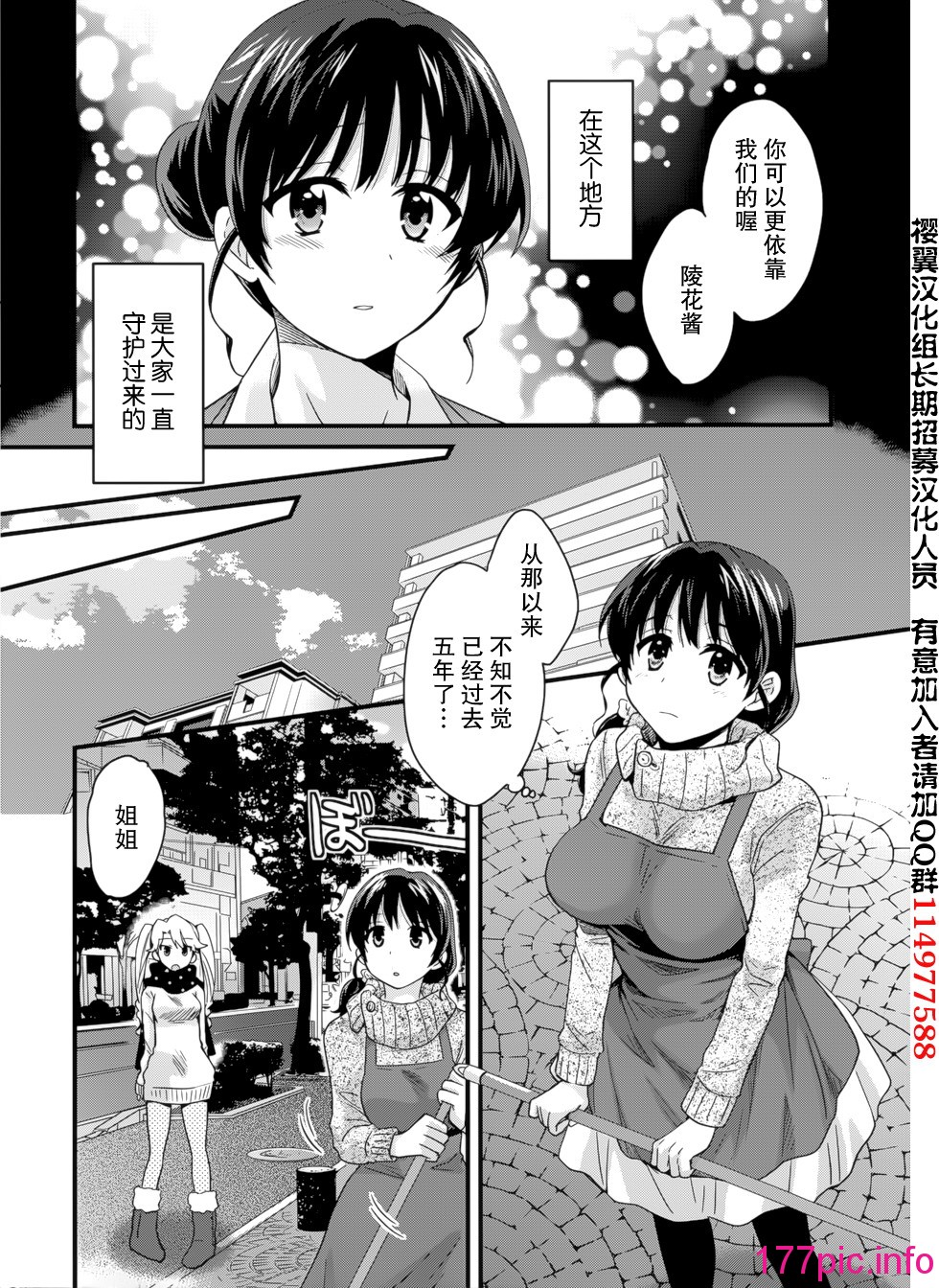 136