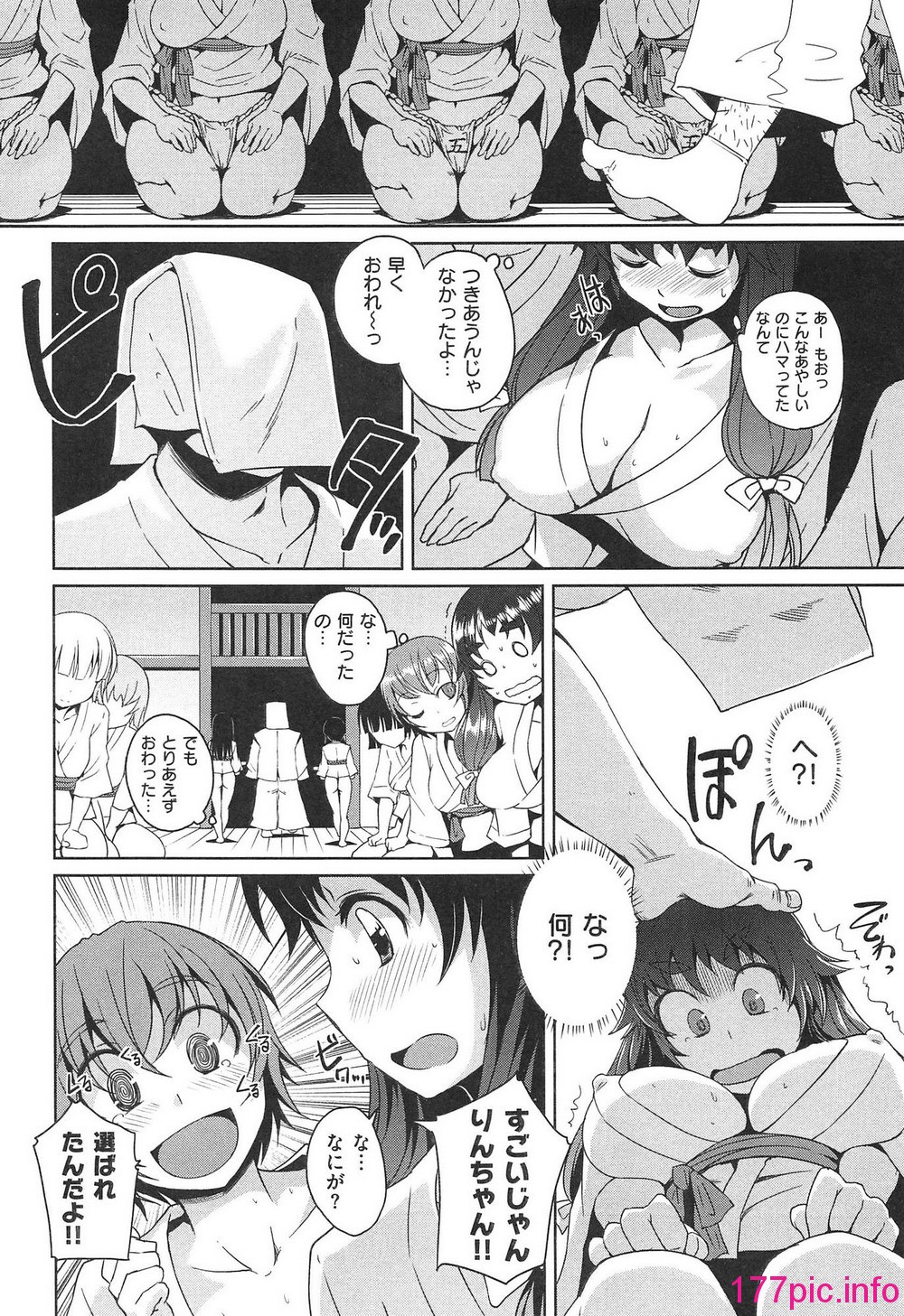 136