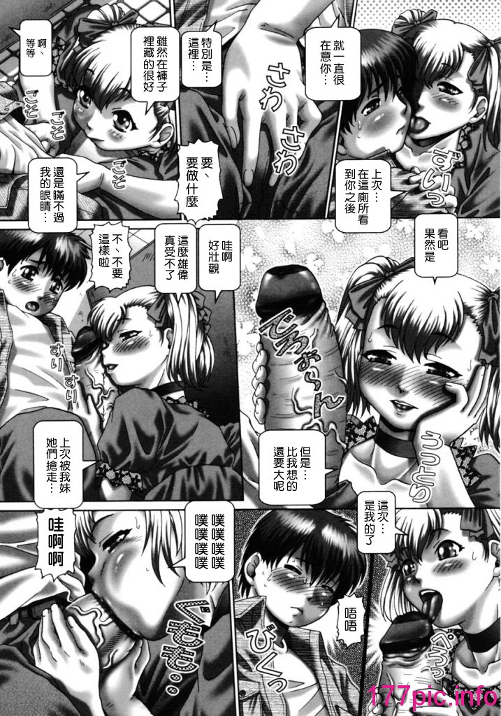 136