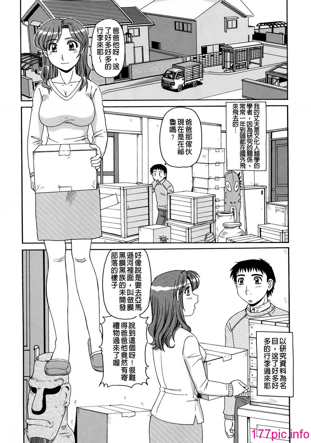 136