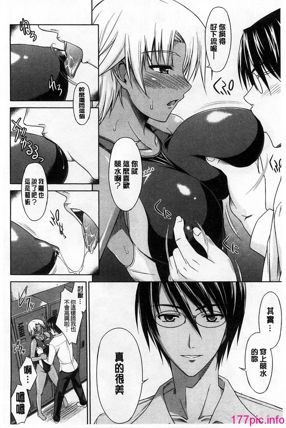 136