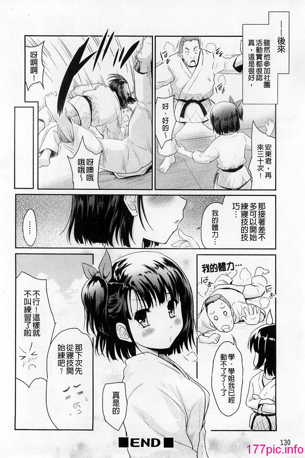136