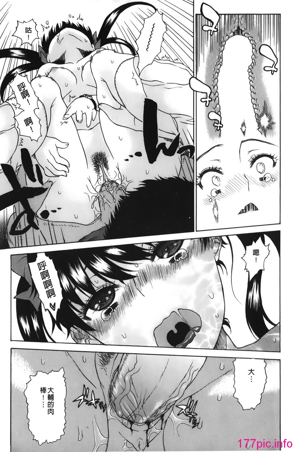 137